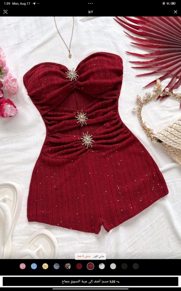 Soleia Women's Burgundy Red Summer 70s Night Out Party Romper