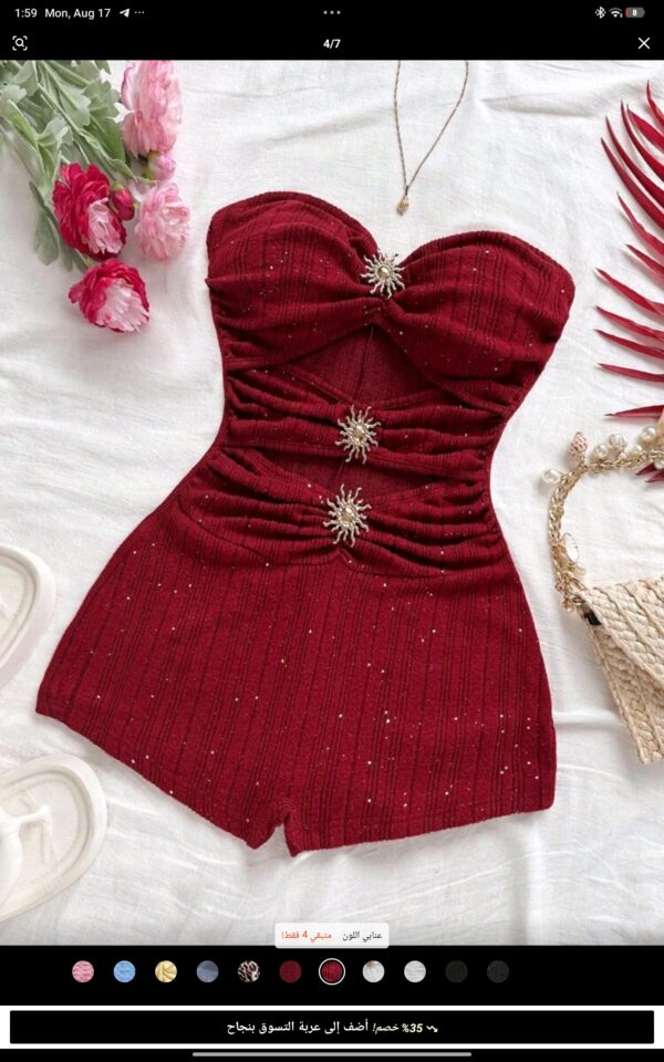 Soleia Women's Burgundy Red Summer 70s Night Out Party Romper