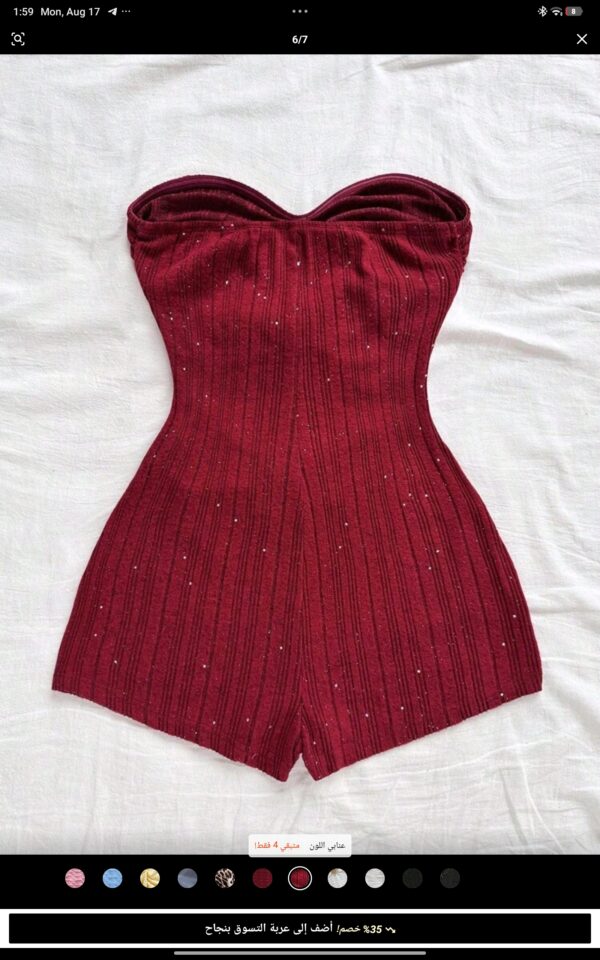 Soleia Women's Burgundy Red Summer 70s Night Out Party Romper