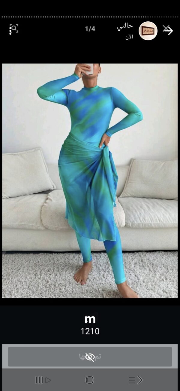 SHEIN Swim