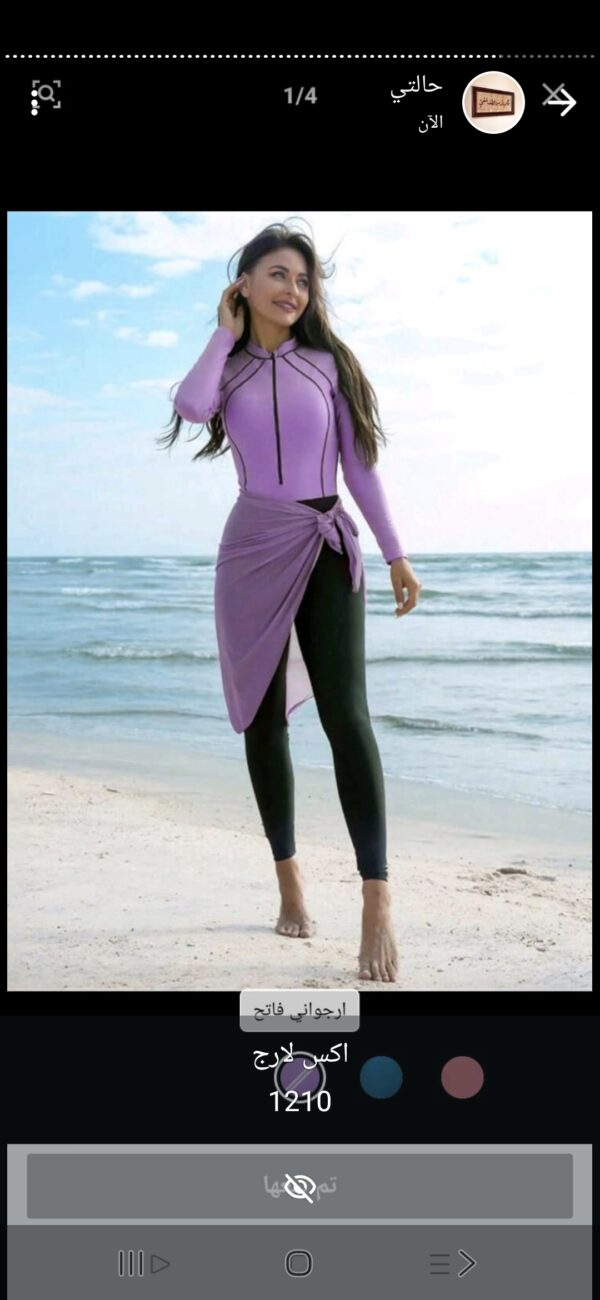 SHEIN Swim