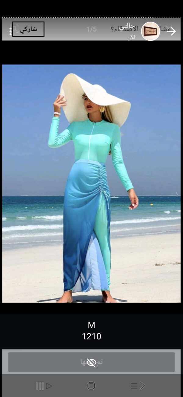Screenshot_٢٠٢٦٠٤١٣_٢٣٢٩٣٦_WhatsApp SHEIN Swim