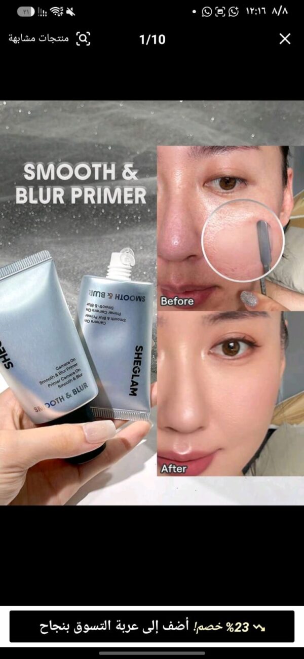Makeup